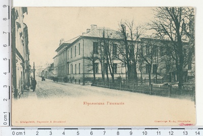 Jurjev Gymnasium  duplicate photo