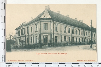 Jurjev, Real School  duplicate photo