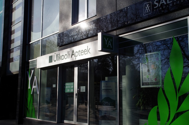 Dionysia 1992, Salamandria Theatre Studio Exhibition behind Kaubahalli rephoto