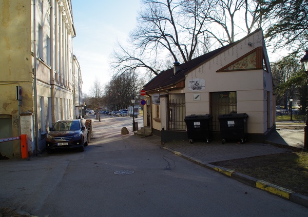 Poe t, taga kaubahoov. Tartu, 1930-1940. rephoto
