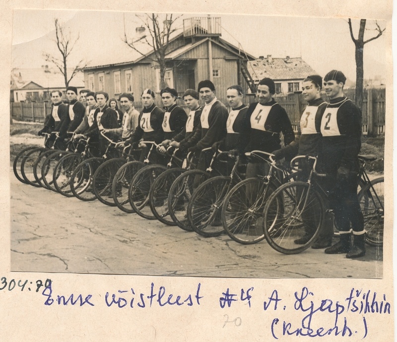Kreenholmi esivõistlused jalgrattaspordis