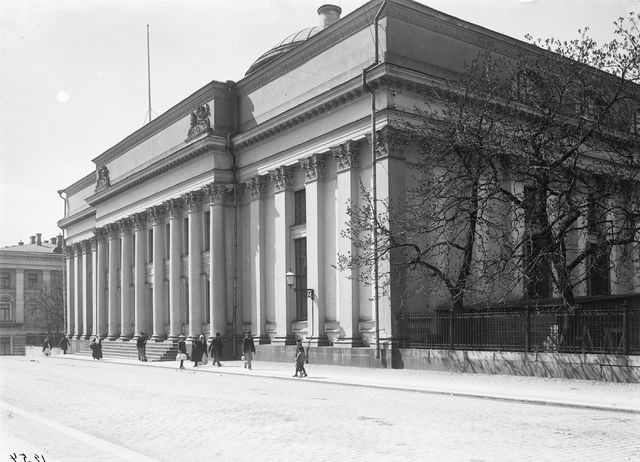 Kansalliskirjasto