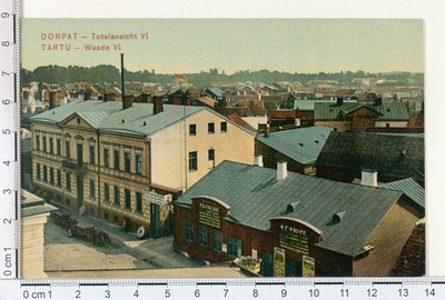 Tartu view  duplicate photo