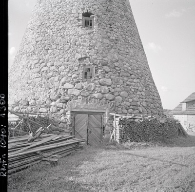 Uusna veski  similar photo