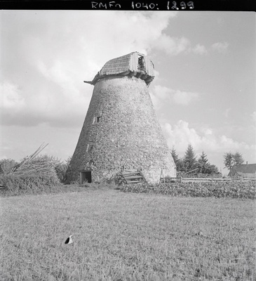 Uusna veski  similar photo