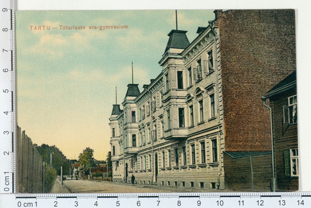 Tartu, Gymnasium