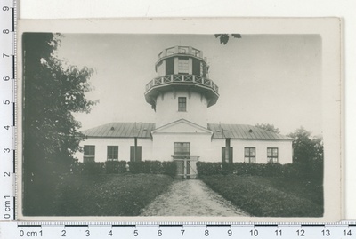 Tartu, Star Tower  similar photo