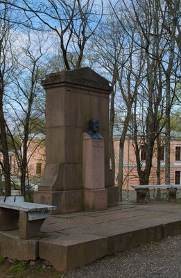 Tartu Estonia : Ernst Bergmann &#039; Memorial Stadium rephoto