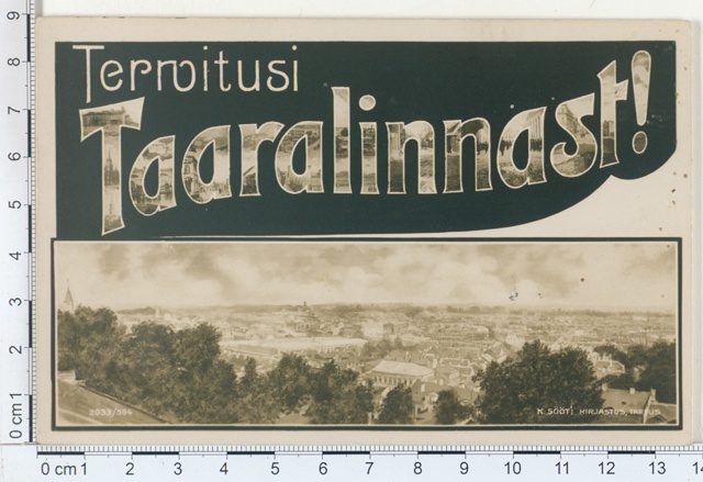 City of Taara, view from Toomemägi