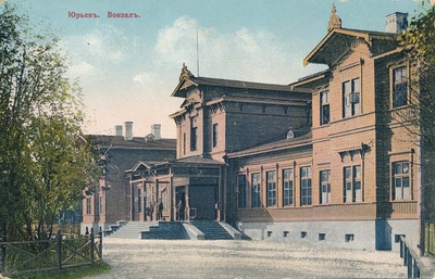 Tartu raudteejaam, 1905-1915.  duplicate photo