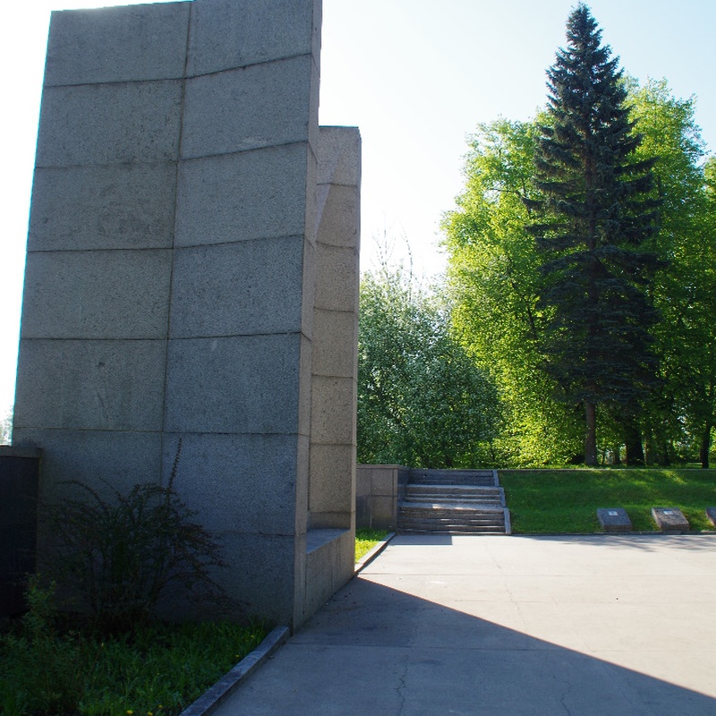 Punaarmeelaste ausammas Tartus Raadi pargis rephoto