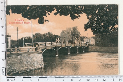 Jurjev, knee bridge  duplicate photo