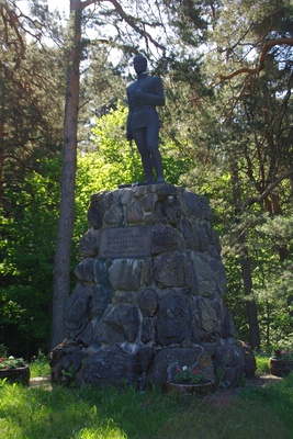 Monument of the War of Independence rephoto