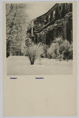 Dorpat, We bring ruins  similar photo