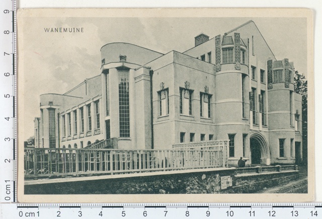 Tartu, "Vanemuine"
