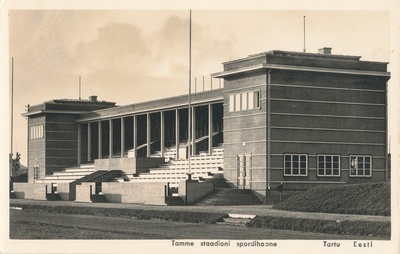 Tamme staadioni tribüün Tartus  duplicate photo