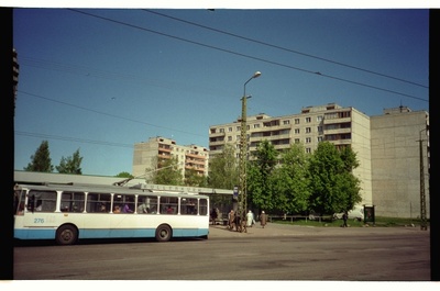 Kullerkupu bus stop in Tallinn on the way to Õismäe  similar photo