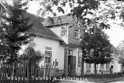 Võõpsu Tuletõrje Seltsimaja  duplicate photo