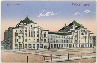 Postcard Tallinn Estonia Theatre  duplicate photo