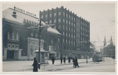 Postcard. Tallinn, Gloria. Located in the album Hm 7955.  duplicate photo