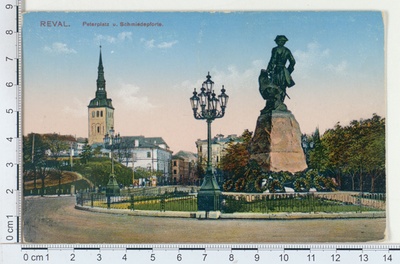 Tallinn, Peetri Square and Harjugate  duplicate photo