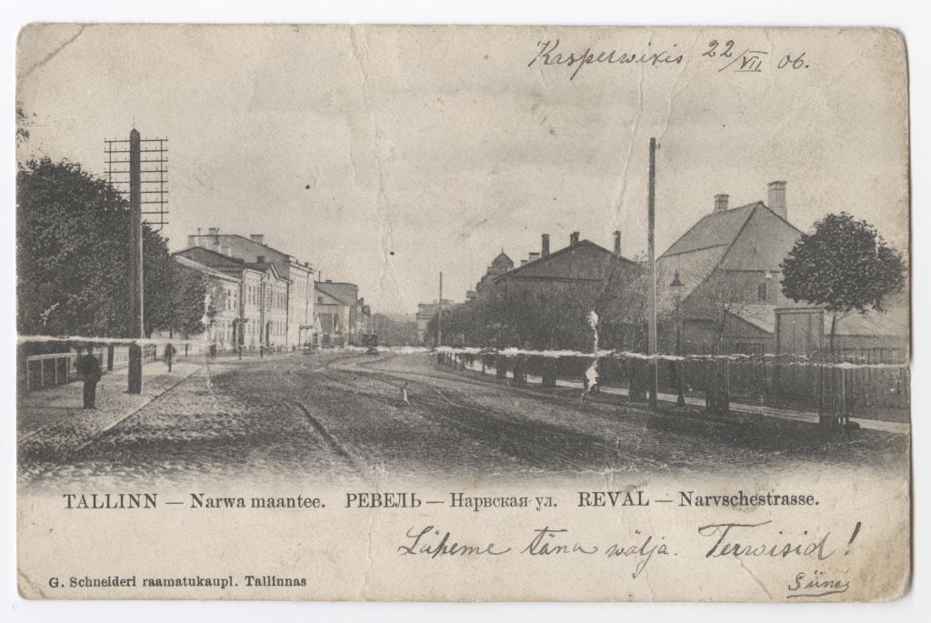 Vaade Narva maanteele