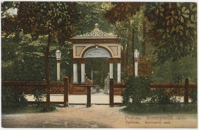 Postcard Tallinn Concert Garden  duplicate photo