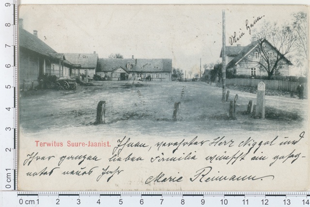 Suur - Jaani