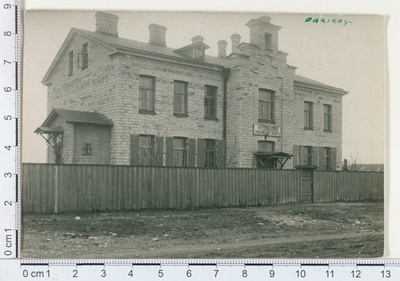 Tallinn, Eestimaa põllu - ja käsitöö alaealiste varjupaik 1913  duplicate photo