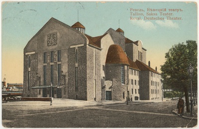 Postcard Tallinn German Theatre  duplicate photo
