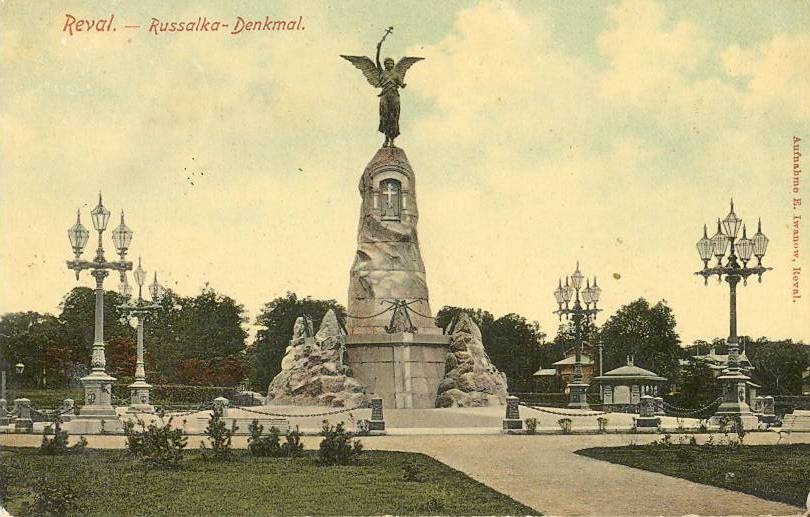 Tallinn, Russalka mälestussammas