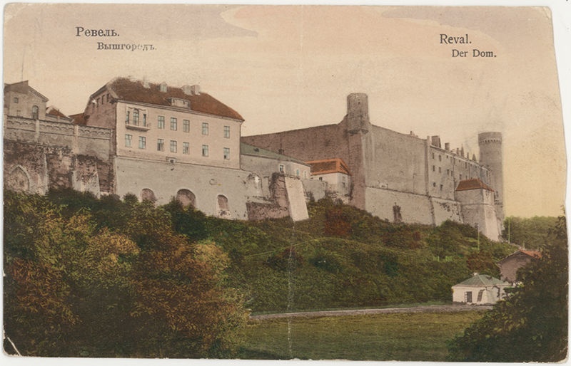 Postcard Tallinn Toopea