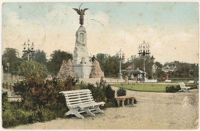 Postcard Tallinn Russalka  duplicate photo