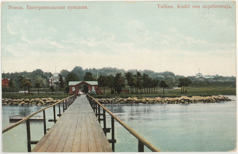 Postcard Tallinn Kadrioru Supply House