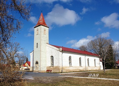 Photo. Kärdla Church. Hiiumaa. 1967. Ü. p. m. Arro. rephoto