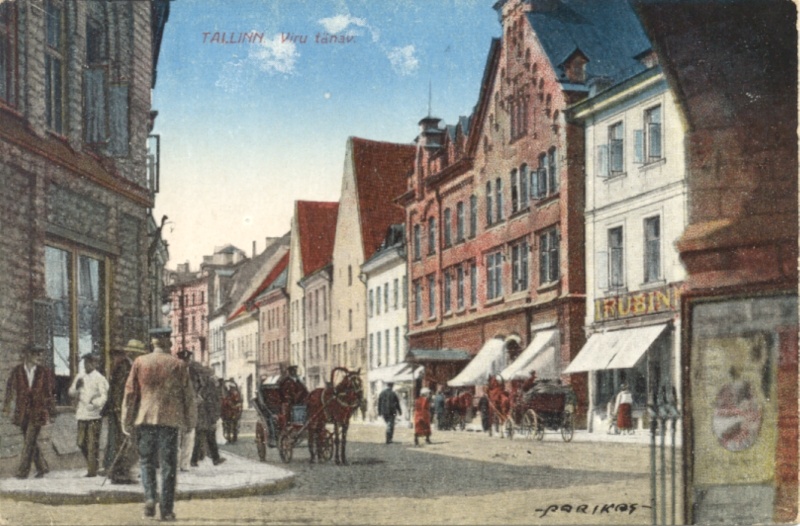 Tallinn. Viru Street. View from the corner of Valli Street at the Viru Gate.