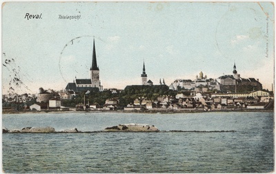 Postcard Tallinn View of the Old Town from the sea  duplicate photo