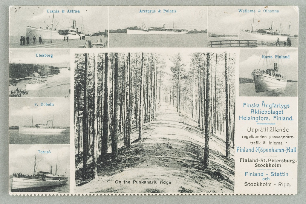Combination card (PK0382)