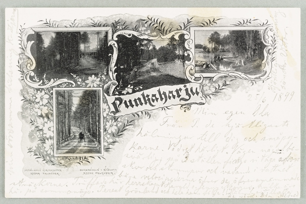 The combination card (PK0030 / 31, PK0066 / 67, PK0117, PK0325)