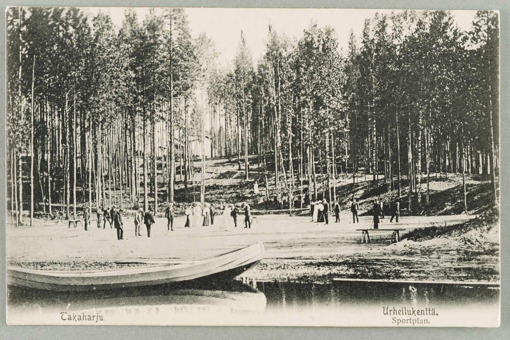 Takaharju sanatorium sports field next to the duck pond, behind the sanatorium, played croquet pitch