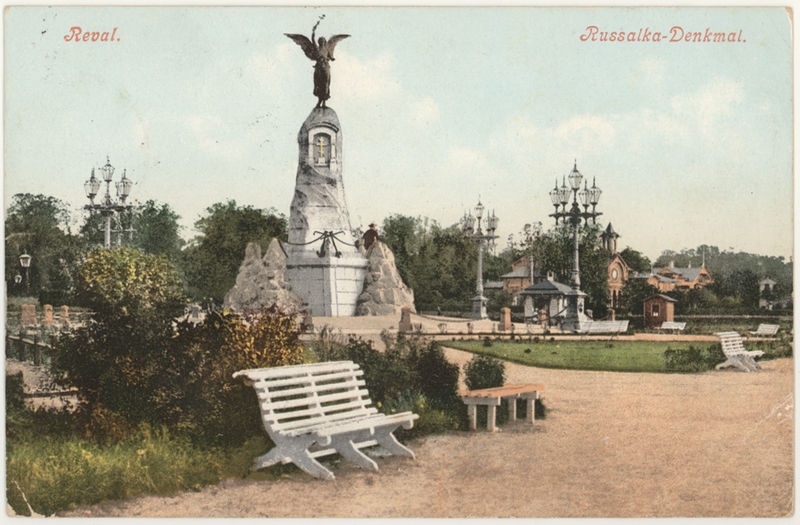 Postcard Tallinn Russalka