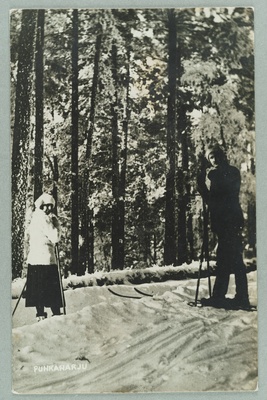 Skiers on the road to the ridge, unspecified place, north-west  duplicate photo