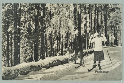 Skiers on the road to the ridge, unspecified place, north-west  duplicate photo
