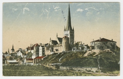 Tallinn : view of the Rannavärava Mountain and Stolting Tower  similar photo