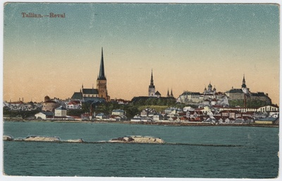 Tallinn. View from the sea to the city. The sea and Old Patarei are at the forefront. On the shore, right Kalamaja district; on the left Paks Margareeta. Behind Oleviste Church, Niguliste Tower, Caarli Church Towers and Toompea.  duplicate photo