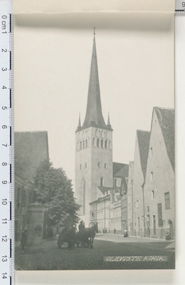 Postcard Tallinn - Reval  duplicate photo
