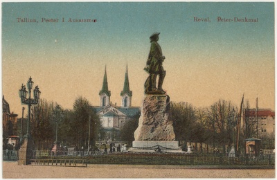 Postcard in Tallinn Peeter I in Freedom Square  duplicate photo