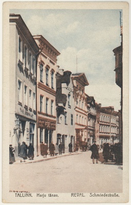 Postcard Tallinn Harju Street  duplicate photo