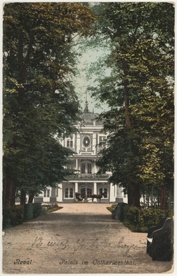 Postcard Tallinn Kadrioru Castle  duplicate photo