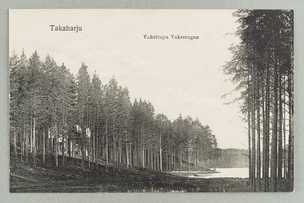 Bracket between the practice and the Takaharju, the Takaharju guard room and the White Paper